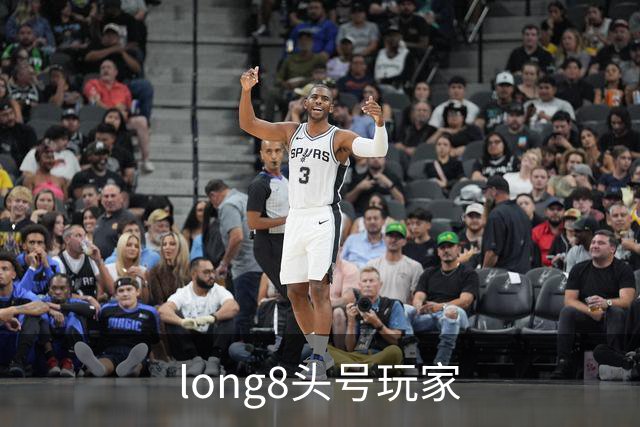 long8头号玩家公司环境